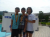 Swimming Competition